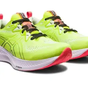 Asics Gel-Cumulus 25 futócipő