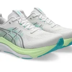 ASICS Gel-Kayano 33 futócipő