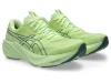 ASICS GT-2000 15 futócipő