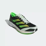Adidas Adizero Adios 7 futócipő