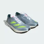 Adidas Adizero Adios 8 futócipő