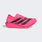 Adidas Adizero Adios Pro 5: könnyebb lett, és eltűntek az EnergyRods karbonrudak