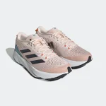 Adidas Adizero SL futócipő