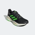 Adidas Solar Glide 5 futócipő