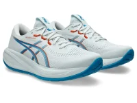 ASICS Gel-Cumulus 28 futócipő