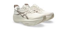 ASICS GEL-SLOWCUSH: új futócipő, új kategória és egy teljesen új FF LUXE PLUS hab