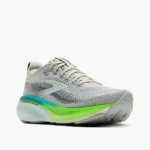 Brooks Adrenaline GTS 25 futócipő