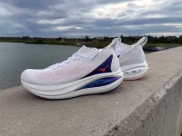 Mizuno Neo Vista 2 futócipő