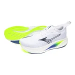 Mizuno Neo Zen 2 futócipő
