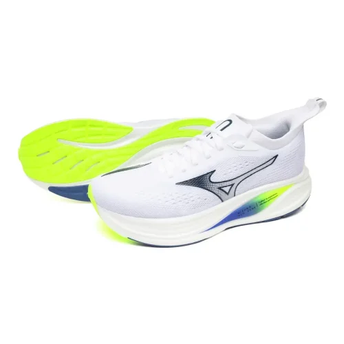 Mizuno Neo Zen 2 futócipő