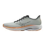 Mizuno Wave Ultima 16 futócipő