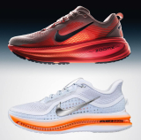 Nike 2025: Vomero 18, Pegasus Premium, de nem ez a legnagyobb dobás Nike-nál…