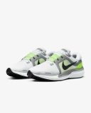Nike Air Zoom Vomero 16 futócipő