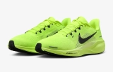 Nike Pegasus 41 futócipő