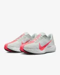 Nike Pegasus Plus futócipő