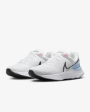 Nike React Miler 3 futócipő