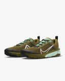 Nike Terra Kiger 9 terepfutócipő