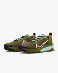 Nike Terra Kiger 9 terepfutócipő
