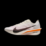 Sokat változott, itt a Nike Vaporfly 4