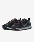 Nike Wildhorse 8 terepfutócipő