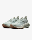 Nike ZoomX Zegama Trail 2 terepfutó cipő